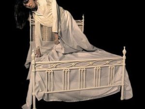 FRN621- ExoBed Blaster